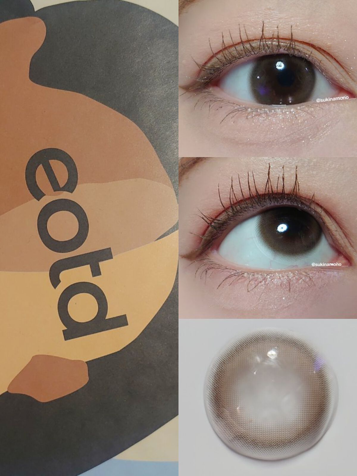 Number Series/Gemhour lens/カラーコンタクトレンズを使ったクチコミ（2枚目）