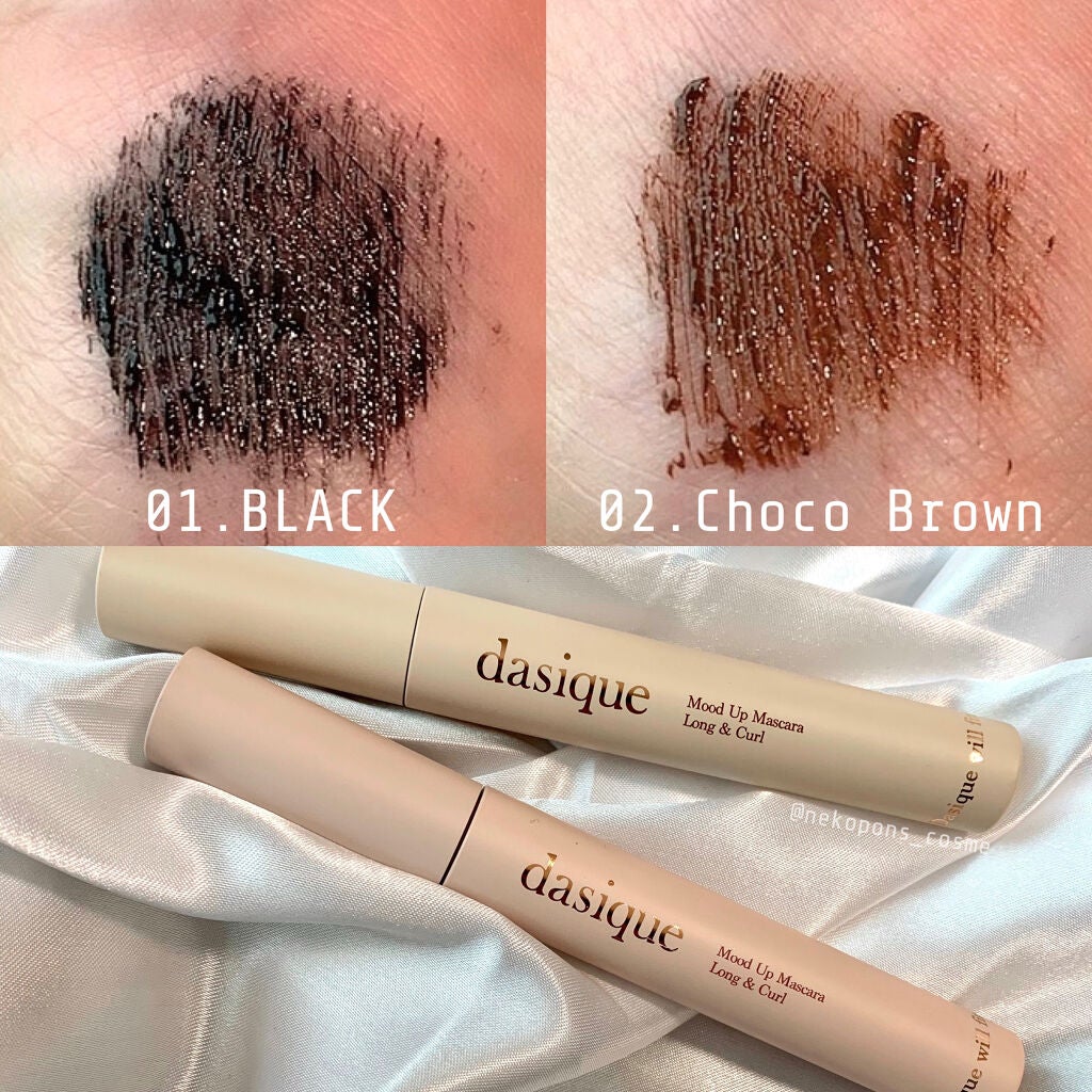 ムードアップマスカラ ロング&カール/dasique/マスカラを使ったクチコミ(4枚目)