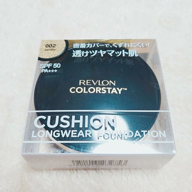 カラーステイ クッション ロングウェア ファンデーション/REVLON/クッションファンデーションを使ったクチコミ（4枚目）