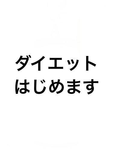 もち麦ごはん/はくばく/食品を使ったクチコミ（1枚目）