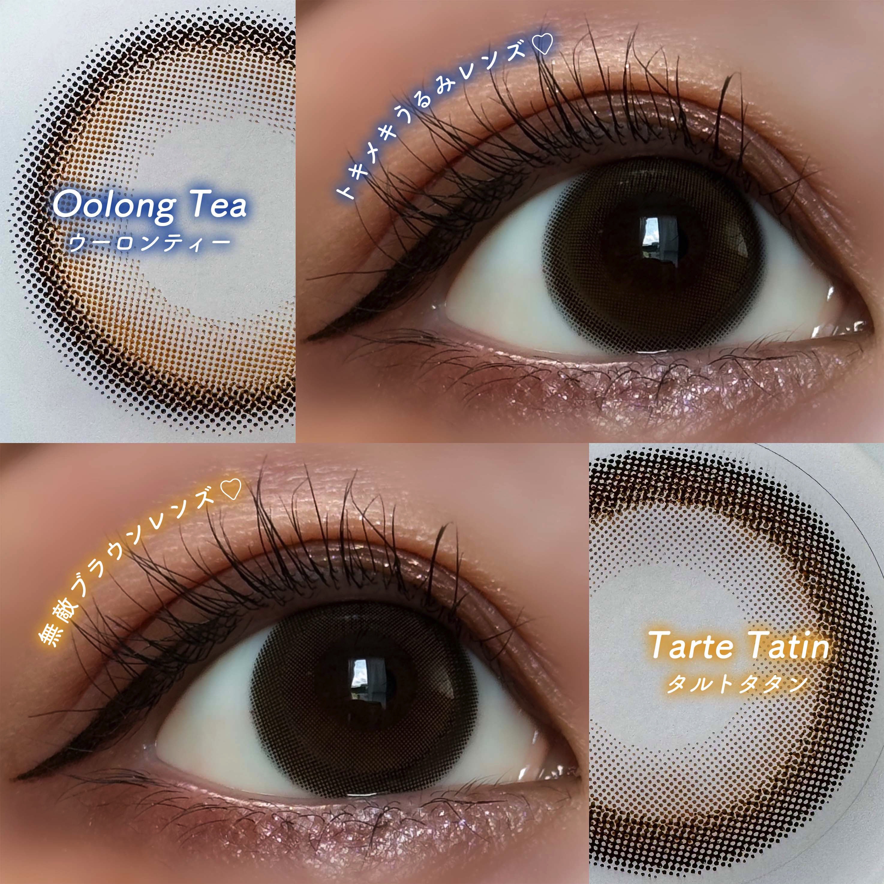 feliamo 1day/feliamo/ワンデー（１DAY）カラコンを使ったクチコミ（2枚目）