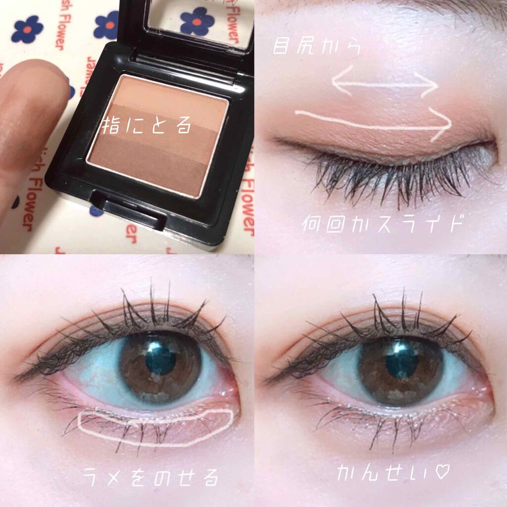 ジューシーピュアアイズ/キャンメイク/アイシャドウパレットを使ったクチコミ(2枚目)