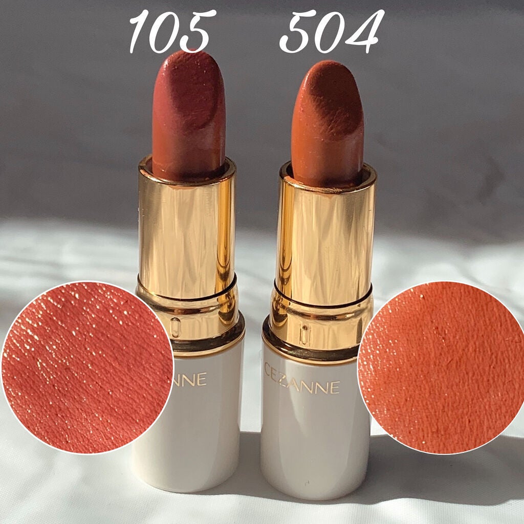 ラスティング リップカラーN/CEZANNE/口紅を使ったクチコミ(2枚目)