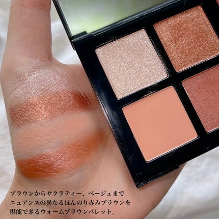 クロマティックス クワッド/shu uemura/アイシャドウパレットを使ったクチコミ(3枚目)