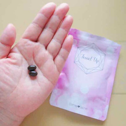 ジュエルアップ/Jewel Up/バスト・ヒップケアを使ったクチコミ(4枚目)