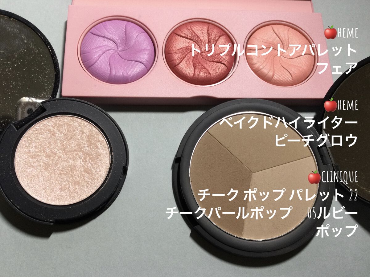 スキンシンクロルージュ/コフレドール/口紅を使ったクチコミ（3枚目）