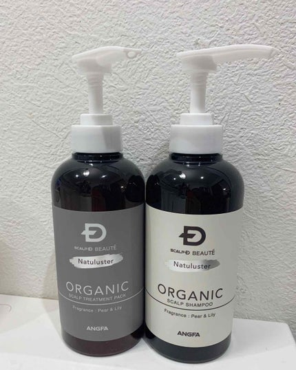 スカルプD ボーテ ナチュラスター スカルプシャンプー/トリートメントパック/アンファー(スカルプD)/シャンプー・コンディショナーを使ったクチコミ(1枚目)