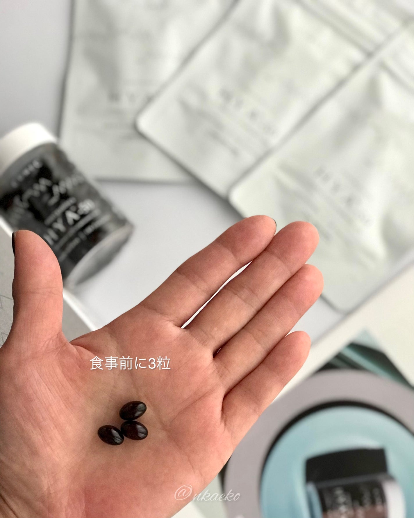 HYA-50 インナービューティサプリ/CUMEC/健康サプリメントを使ったクチコミ(2枚目)