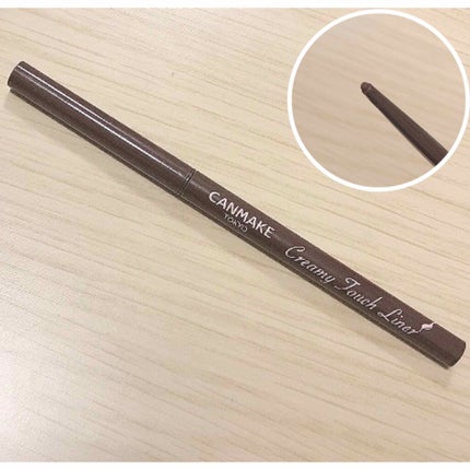 クリーミータッチライナー/キャンメイク/ジェルアイライナーを使ったクチコミ(1枚目)