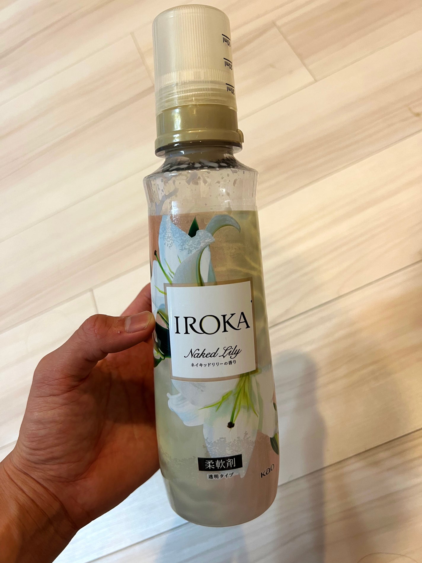 プレミアム柔軟剤 IROKA ネイキッドリリーの香り/IROKA/柔軟剤を使ったクチコミ(2枚目)