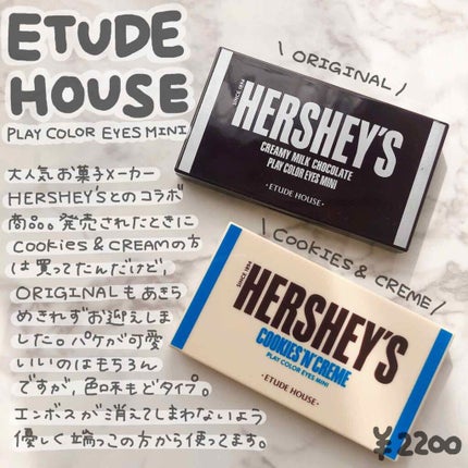 ハーシー プレイカラーアイズミニ/ETUDE/アイシャドウパレットを使ったクチコミ(1枚目)