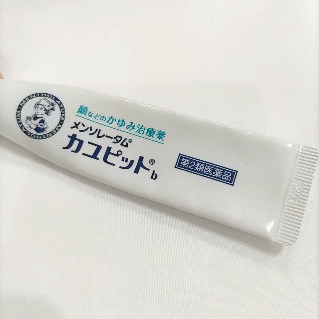 カユピット(医薬品)/メンソレータム/その他を使ったクチコミ(1枚目)