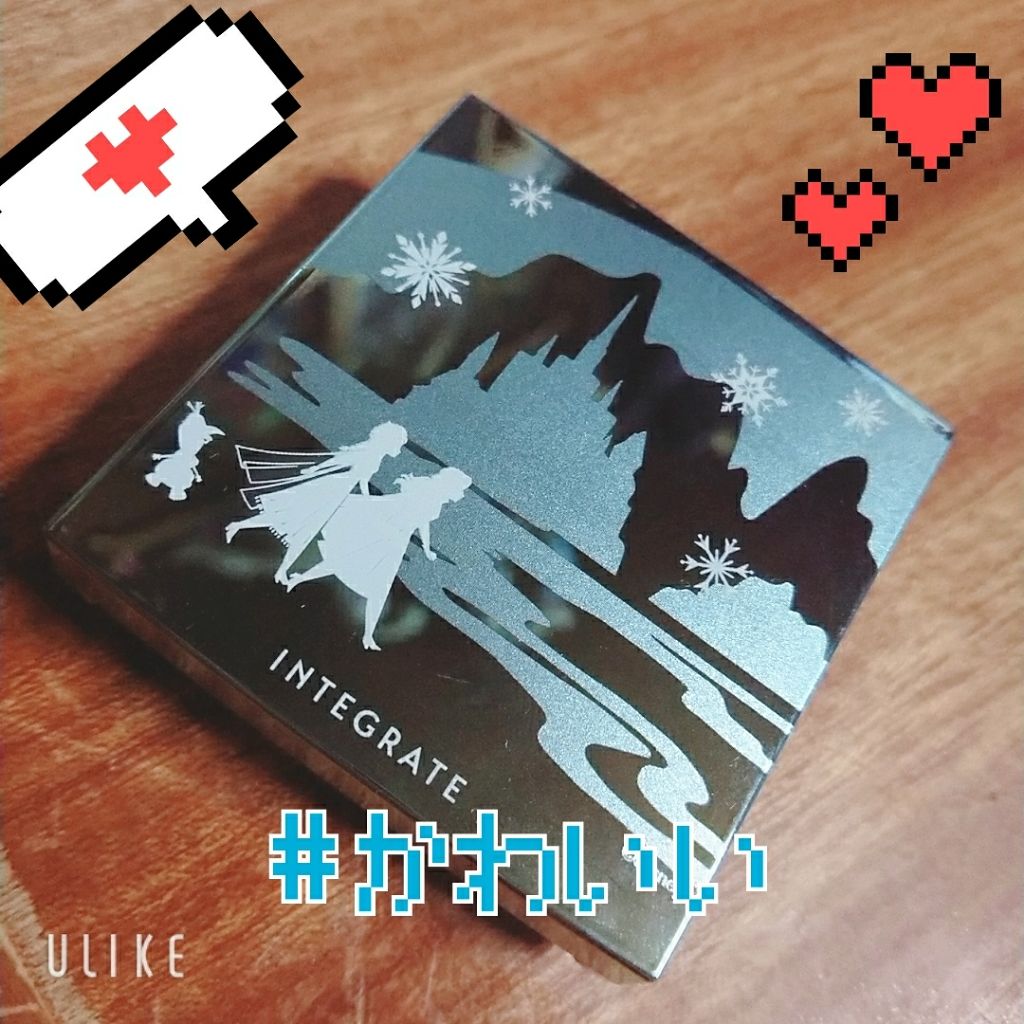 プロフィニッシュファンデーション/インテグレート/パウダーファンデーションを使ったクチコミ（2枚目）