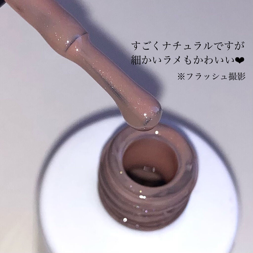 ジェルネイル/ジェルミーワン/ジェルネイルを使ったクチコミ(4枚目)