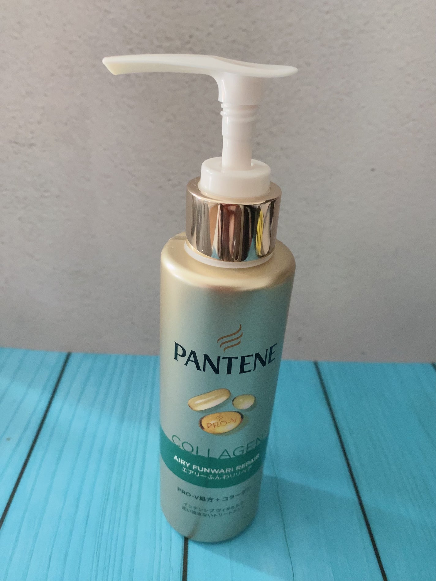 エアリーふんわりリペア インテンシブ ヴィタミルク 洗い流さないトリートメント/パンテーン/アウトバストリートメントを使ったクチコミ(3枚目)