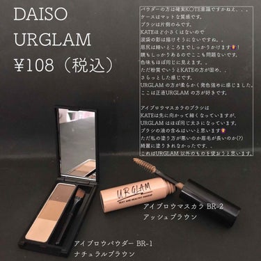 UR GLAM　EYEBROW POWDER/U R GLAM/パウダーアイブロウを使ったクチコミ（2枚目）