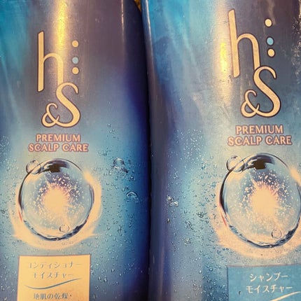 モイスチャー シャンプー/コンディショナー シャンプー350mL/h&s/市販シャンプーを使ったクチコミ(1枚目)