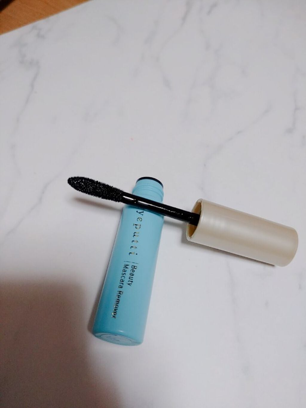 アイプチ® ビューティ マスカラリムーバー		/アイプチ®/ポイントメイクリムーバーを使ったクチコミ(1枚目)