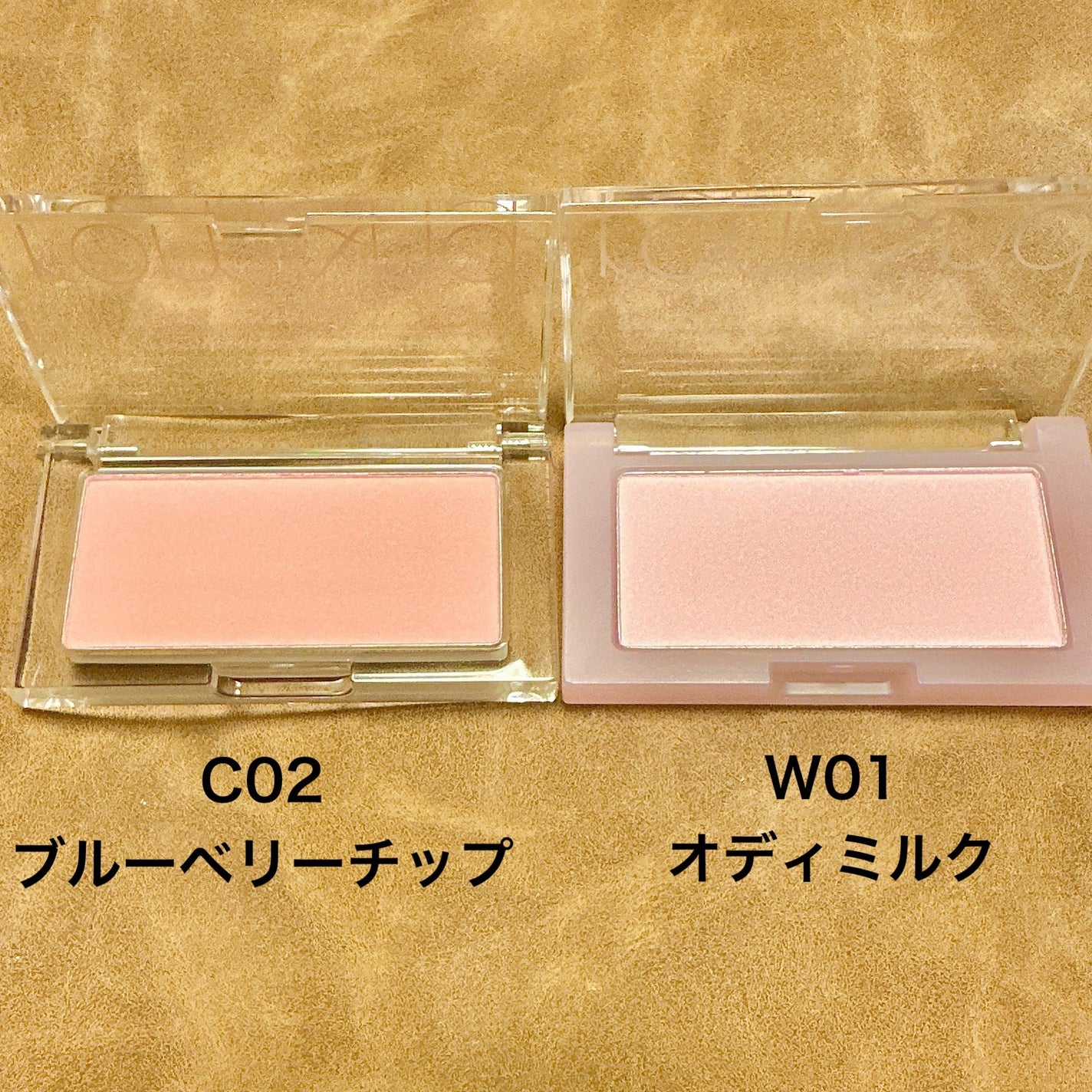 ベターザンチーク/rom&nd/パウダーチークを使ったクチコミ(2枚目)