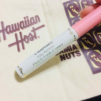 クイックラッシュカーラーER/キャンメイク/マスカラ下地を使ったクチコミ(2枚目)