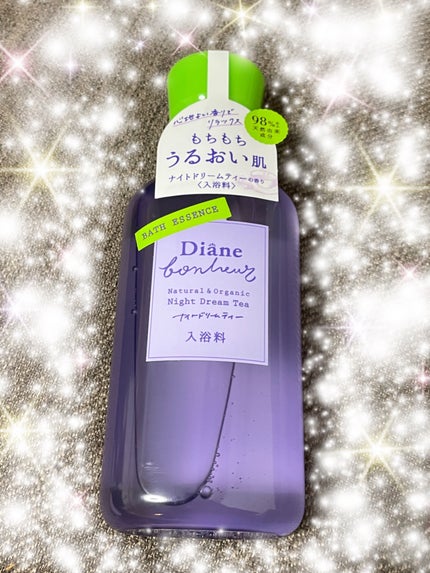 ボヌール バスエッセンス ナイトドリームティーの香り/ダイアン/保湿系入浴剤を使ったクチコミ(1枚目)