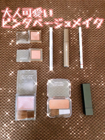 エアクリームペンシル /D-UP/ペンシルアイライナーを使ったクチコミ(1枚目)