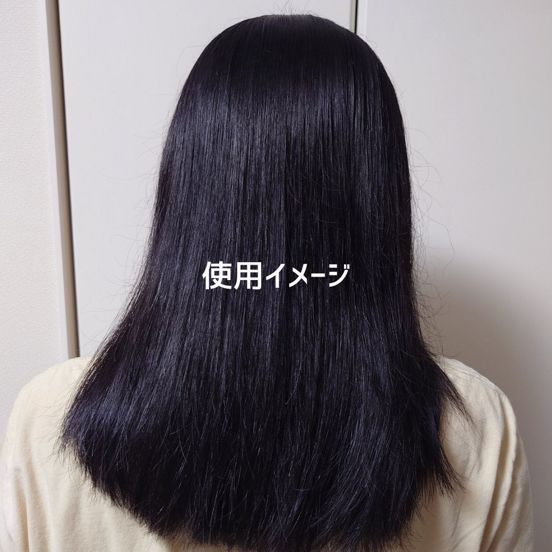 フォルテ アンプル トリートメント/treecell/洗い流すヘアトリートメントを使ったクチコミ(3枚目)