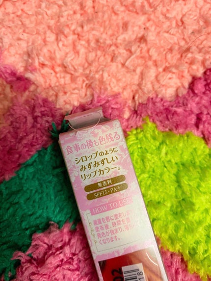 リップティントシロップ/キャンメイク/リップティントを使ったクチコミ(2枚目)