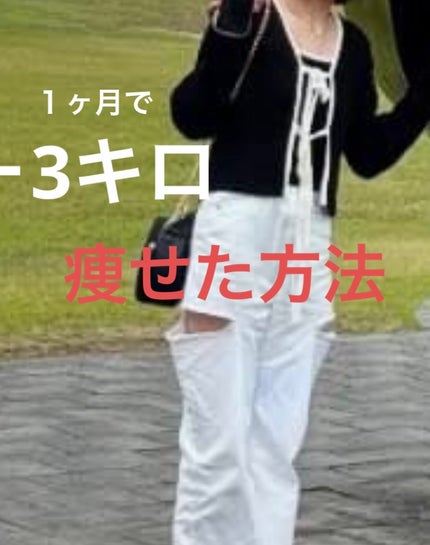 サントリー天然水/サントリー/ミネラルウォーターを使ったクチコミ(1枚目)