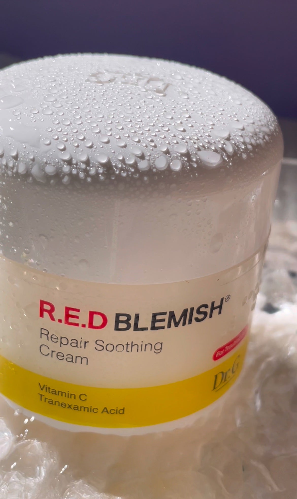 レッドブレミッシュ リペアスージングクリーム/Dr.G/フェイスクリームを使ったクチコミ(7枚目)