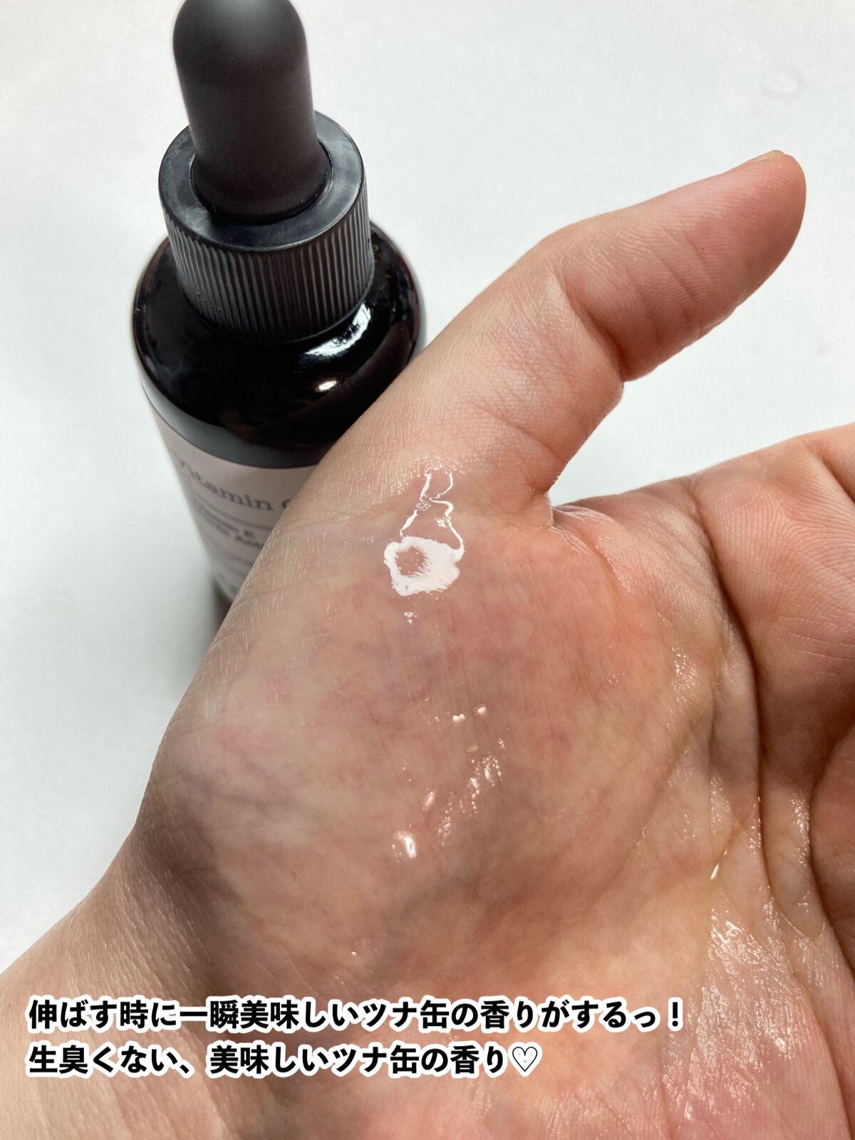 RXザ・ビタミンC23セラム/COSRX/美容液を使ったクチコミ(5枚目)