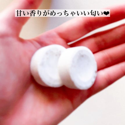 フューロモイスト/Furo/保湿系入浴剤を使ったクチコミ(4枚目)