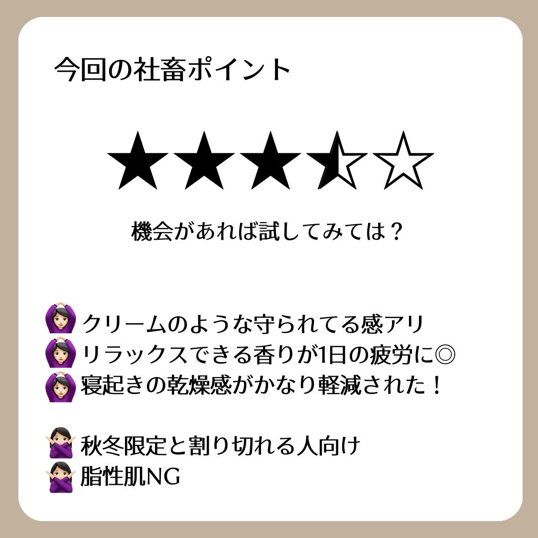 RMK クリームファンデーション アクアティックグロウ/RMK/クリーム・エマルジョンファンデーションを使ったクチコミ(5枚目)