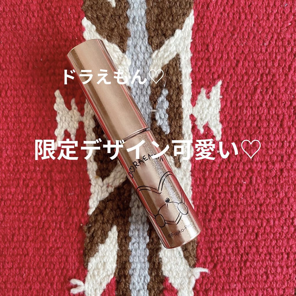 スカルプD ボーテ ピュアフリーアイラッシュセラム　プレミアム スポンジ・ボブデザイン/アンファー(スカルプD)/まつげ美容液を使ったクチコミ（2枚目）