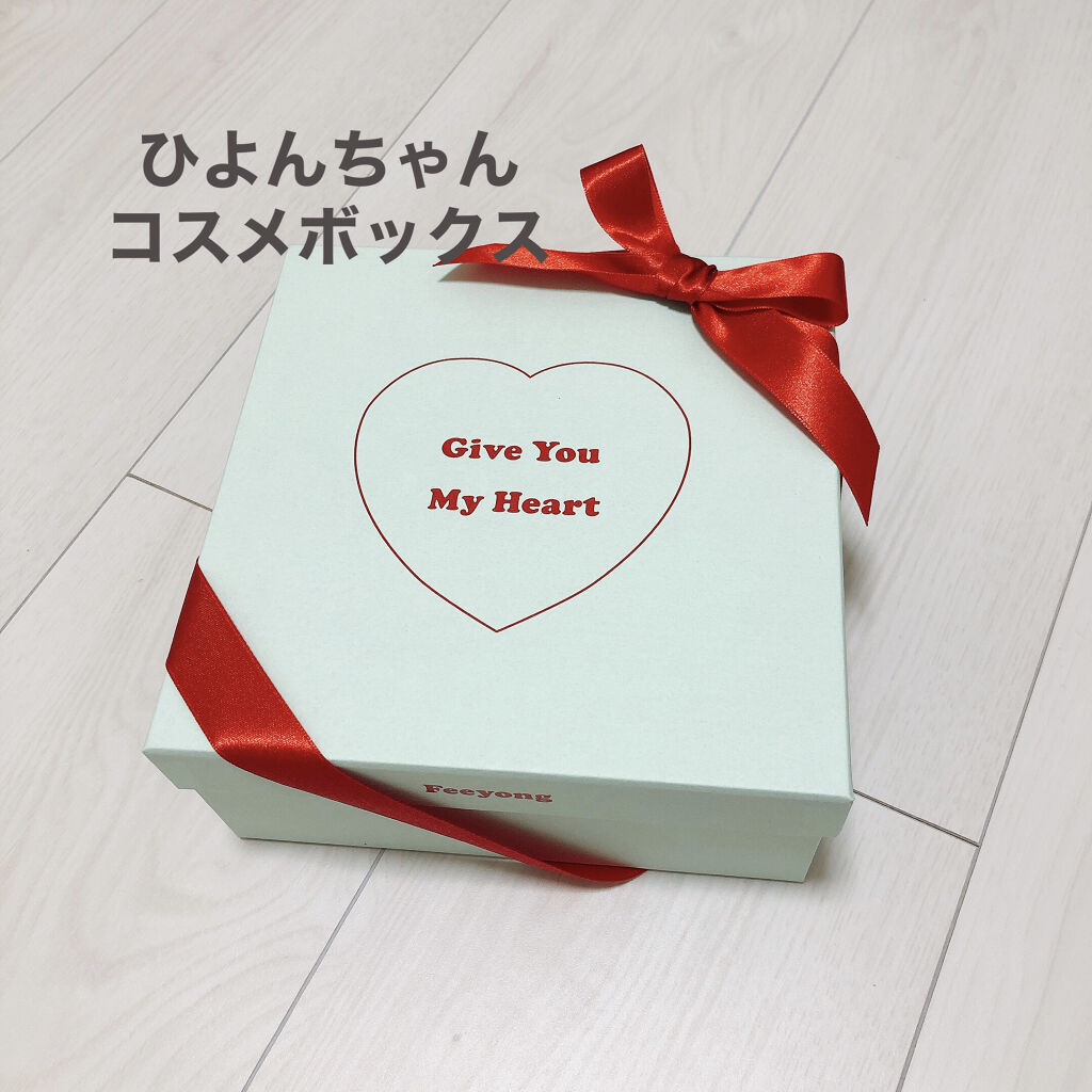 ジェルフィットハイライター/jenny house/リキッドハイライトを使ったクチコミ（2枚目）