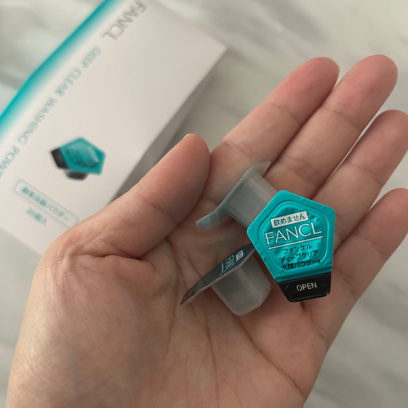 ディープクリア洗顔パウダー/ファンケル/洗顔パウダーを使ったクチコミ(2枚目)