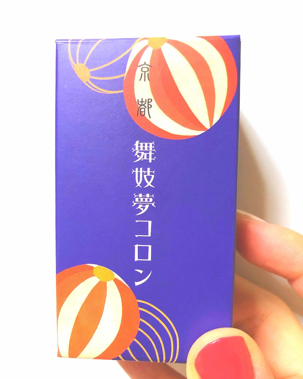 舞妓夢コロン/京都舞妓コスメ/香水(レディース)を使ったクチコミ（1枚目）