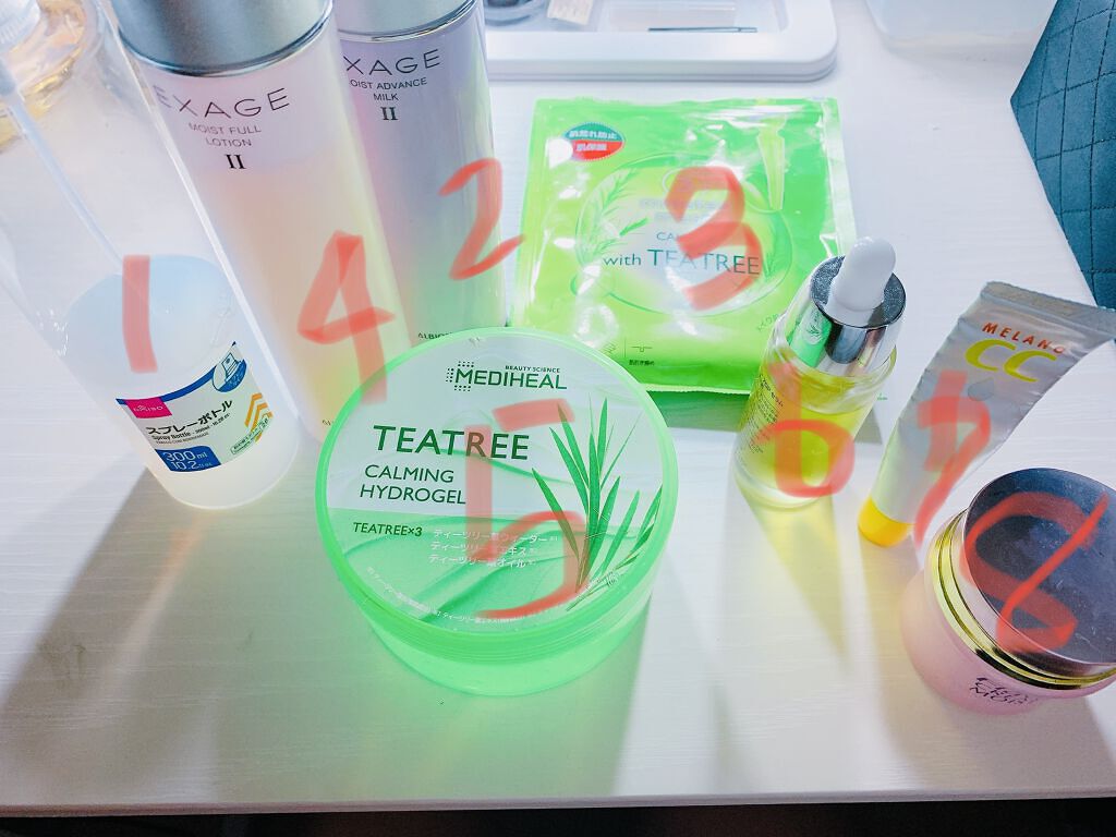 薬用フラビア　クリーム　モイスト　しっとりタイプ/フォーマルクライン/フェイスクリームを使ったクチコミ（2枚目）