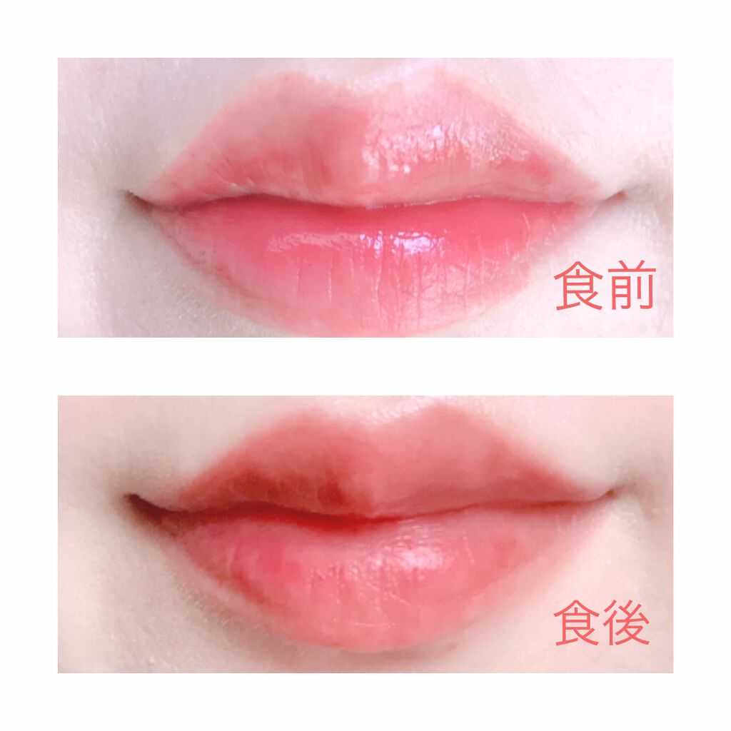 ジューシーラスティングティント/rom&nd/リップティントを使ったクチコミ(2枚目)