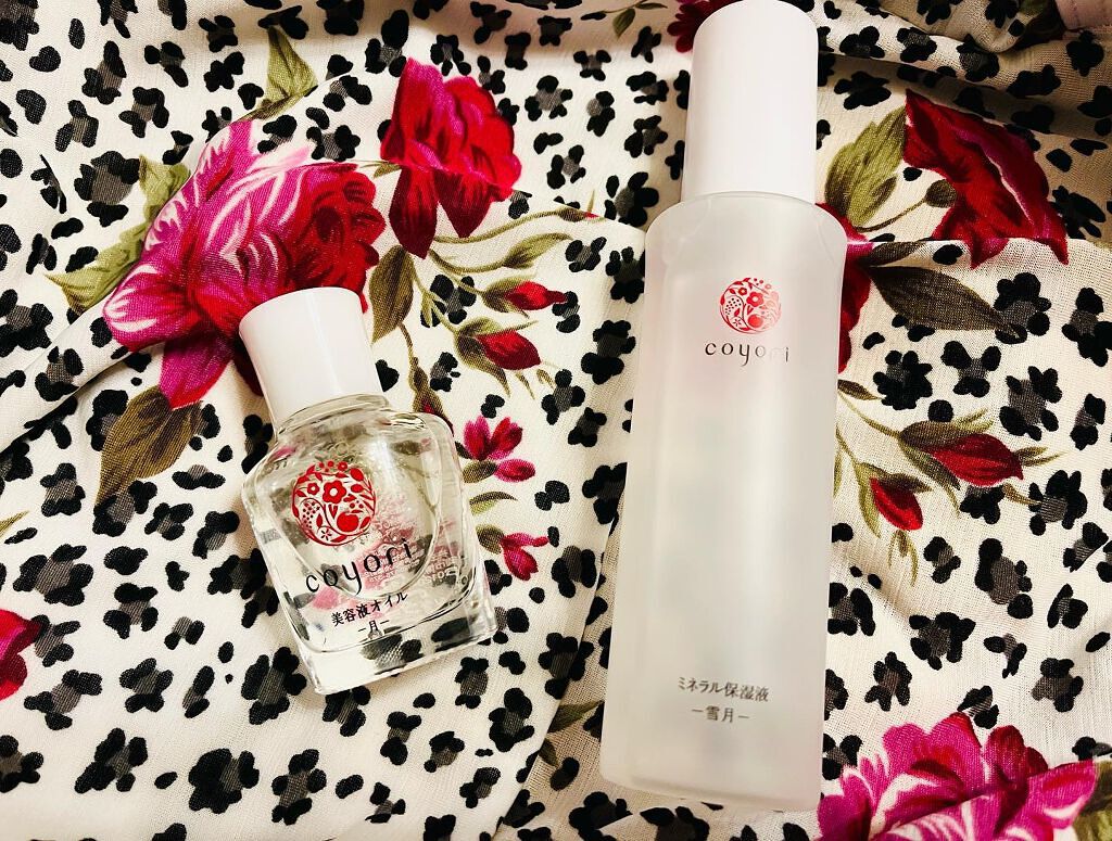 美容液オイル/Coyori/美容液を使ったクチコミ（2枚目）