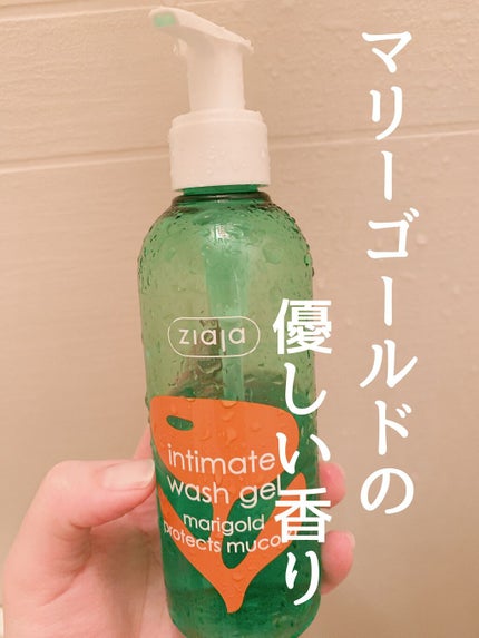 インティマ M/インティマ/デリケートゾーンケアを使ったクチコミ(1枚目)