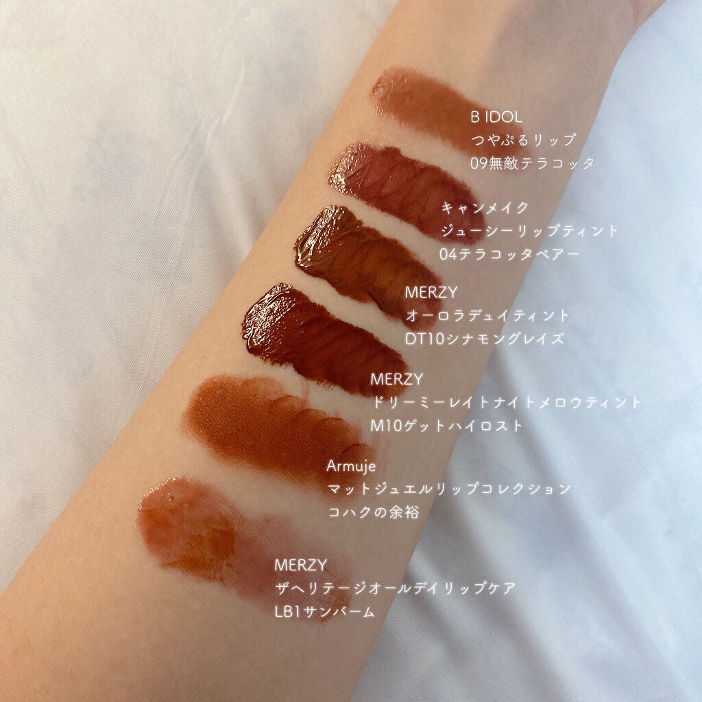 つやぷるリップR/b idol/口紅を使ったクチコミ(2枚目)