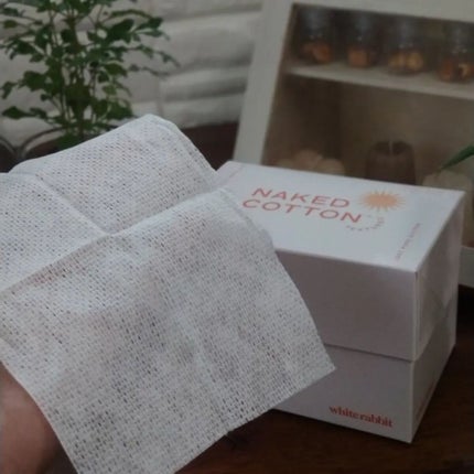 NAKED COTTON CLASSIC/White Rabbit/コットンを使ったクチコミ(5枚目)