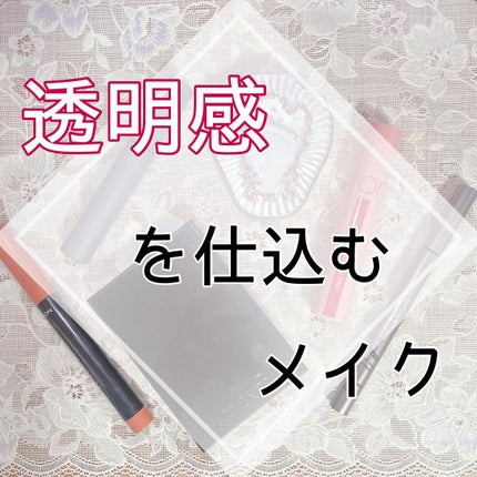 クリスタルユニコーンシリーズ チークブラッシュ/FlowerKnows/パウダーチークを使ったクチコミ(1枚目)