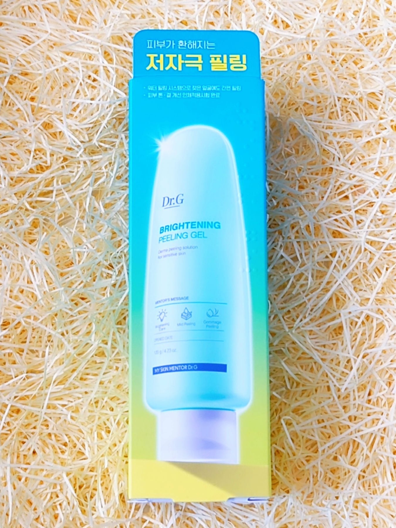 ブライトニングピーリングジェル/Dr.G/ピーリングを使ったクチコミ(9枚目)