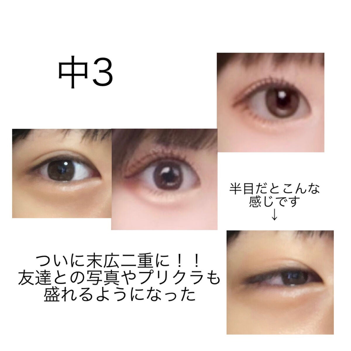 衣咲 on LIPS 「こんにちは!見てくださりありがとうございます!良ければいいねも..」(5枚目)