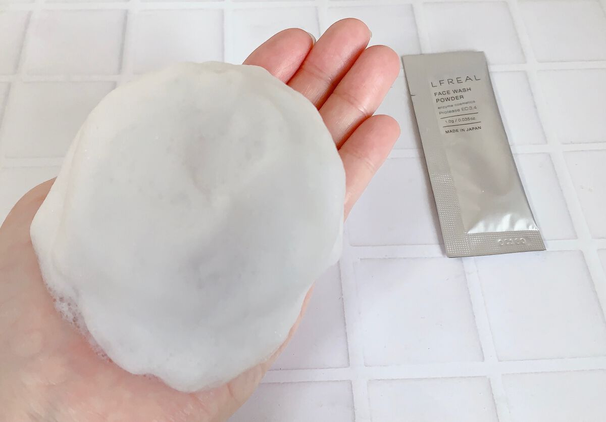 パウダーウォッシュ/LFREAL/洗顔パウダーを使ったクチコミ(6枚目)