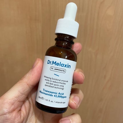 TX-Cream/Dr.Melaxin/フェイスクリームを使ったクチコミ(5枚目)