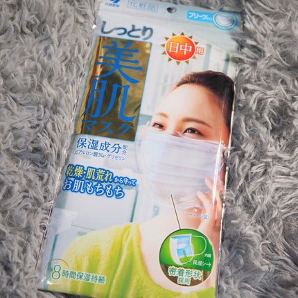 しっとり美肌マスク/小林製薬/マスクを使ったクチコミ(1枚目)