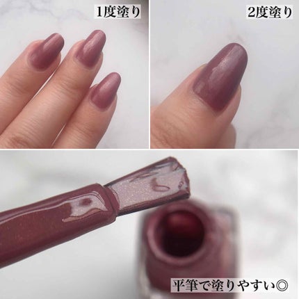 エクシア AL ネイルカラー S/ALBION/マニキュアを使ったクチコミ(4枚目)